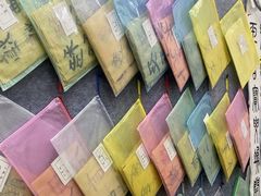 -琴书和韵(上南馆旗舰店)