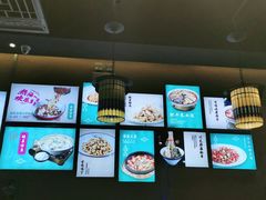 -川人百味·水煮活鱼(赛罕万达店)