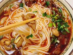 肥肠粉-文兴粉馆(潆华南路店)