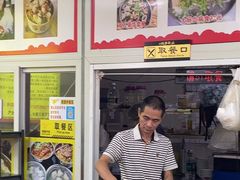 -卢聪艺小吃店(阳翟总店)