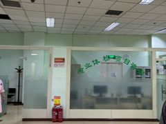 -慈铭体检(世纪城分院)