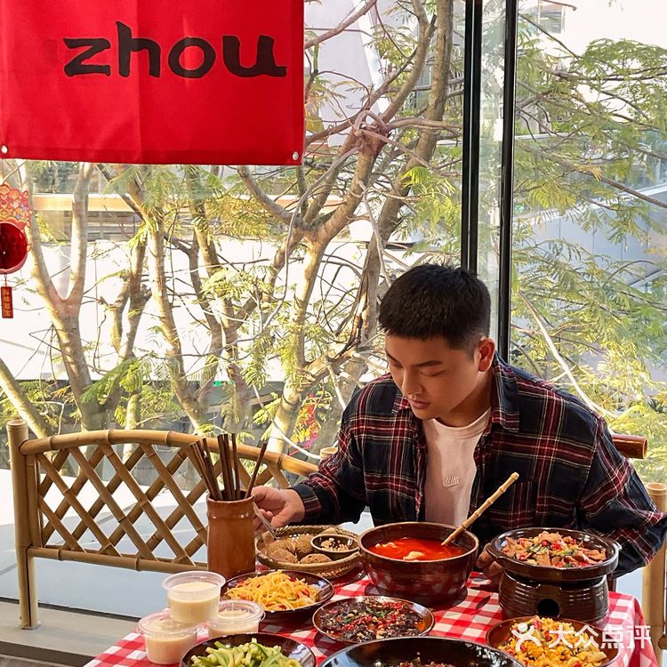 珠海‼️记住这家现做黔菜！黔菜确实好吃！！！