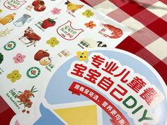 -西贝(无锡万象城店)