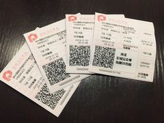 -保利国际影城杭州中南店