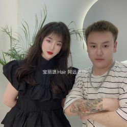 -Mihair咪嗨尔美发沙龙