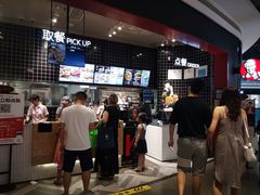 -肯德基(八号仓店)