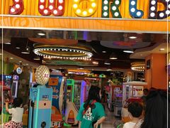 -汤姆熊欢乐世界(罗斯福店)