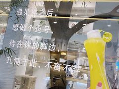 -千禧炸串(明瓦廊店)