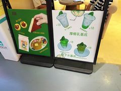 -狐狸和向日葵(北京路店)