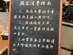 -東茅街茶馆