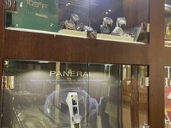 -109度二手奢侈品手表包包珠宝回收(新天地店)