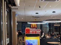 -麦当劳(万博一路天河城分店)