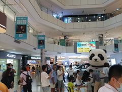 -北京华联购物中心(天通苑店)