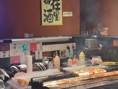 -乌君·酒场·炭火烧鸟(侨城坊店)