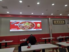 -鹍记特色牛杂面