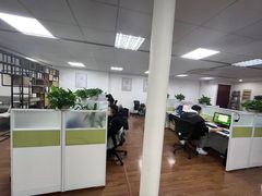 -满镒财税·注册公司·代理记账(徐汇店)
