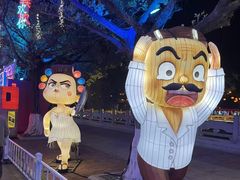 -火炉山森林公园