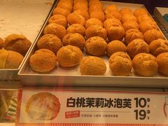 -東更道点心行(崂山丽达店)