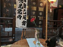-三只耳火锅(宽窄巷子店)