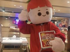 -海底捞火锅(西单店)