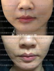 -上海首尔丽格医疗美容医院