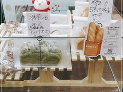 -富贵面包公司(运河店)