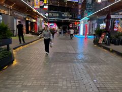 -中贸广场