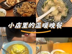 -红小满休闲餐厅(十全街店)