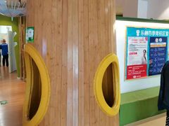 -乐融婴幼儿成长中心(四季青校区)