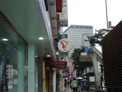 -东大门市场