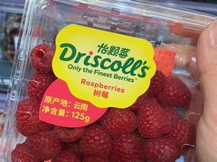 -ALDI奥乐齐超市(凯德虹口店)