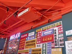 -蚝堡海鲜·威海菜·海肠捞饭·烧烤·亚洲吃蚝公司(幸福门店)