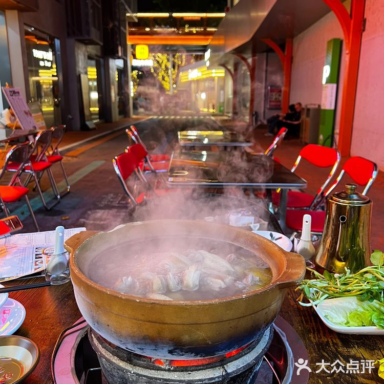暖fufu的神仙鸡煲🍲一口入魂！