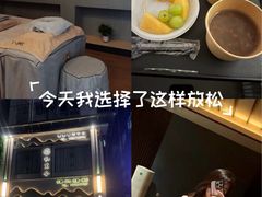 -和里合·颜愈SPA·Relax瑶浴·Massage(石厦店)