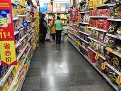 店内环境-沃尔玛(摩尔广场店)