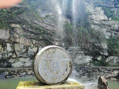 -雷波马湖风景区