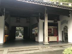 -杭州黄龙洞