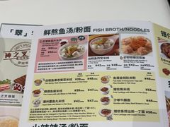 -翠华餐厅(维璟印象城店)