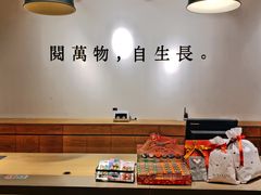 -G·SPACE(金鹰世界店)