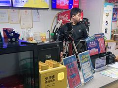 -上机堂网咖永源店