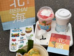 -椰椰大吉(侨港店)