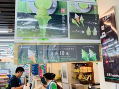 -全家便利店(东直门店)