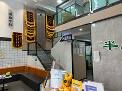 -半岛宠物医院24小时(科华中路店)