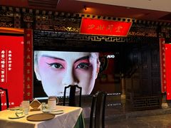 -四世同堂·京菜·烤鸭(双井店)