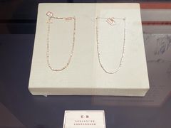 -咸宁市博物馆