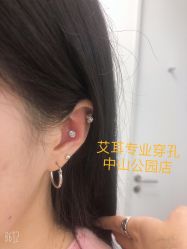 -AI艾耳·专业手工耳洞·穿孔美学馆