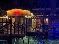 -北京水岸山吧度假村(雁栖镇店)