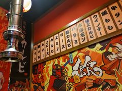 -牛藏·黑毛和牛烧肉(环市东店)