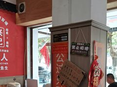 -官塘陈记鱼生·潮汕砂锅粥·牛肉火锅(潮枫路总店)