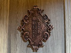 -俄士厨房(环球港店)